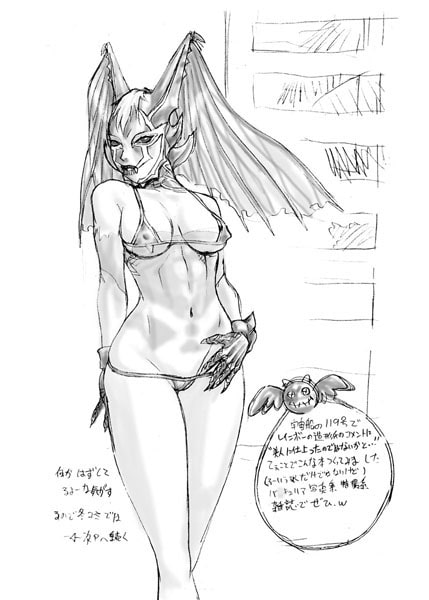 -PRODUCE-