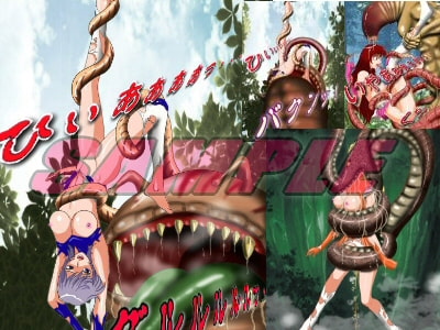 Dangerous Sisters 女喰獣