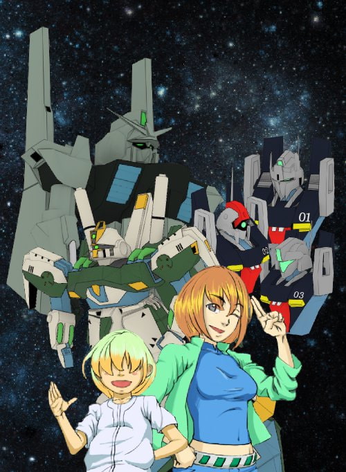 機動戦士Zガ○ダム外伝STRAYSHEEP第一部新装版