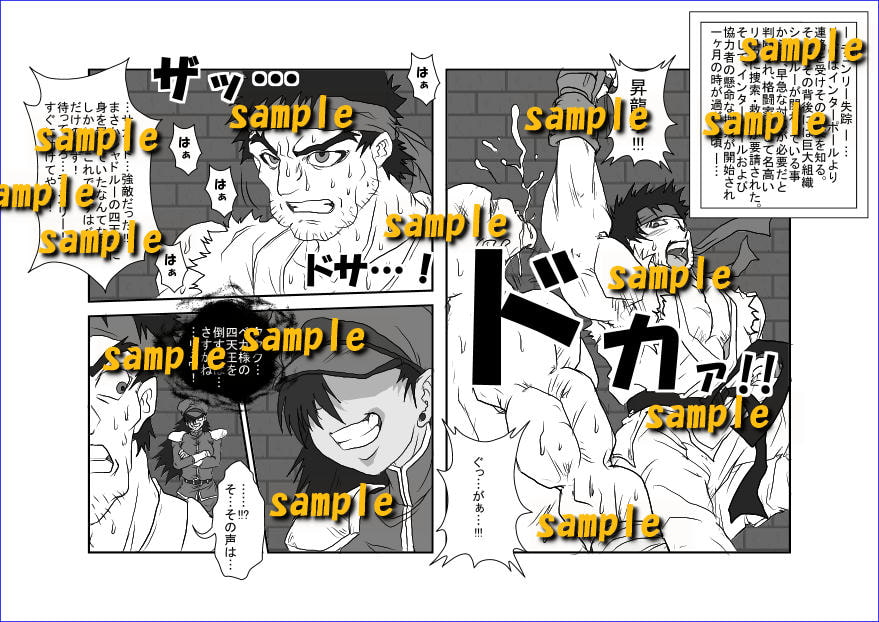 洗脳教育室～春☆編～