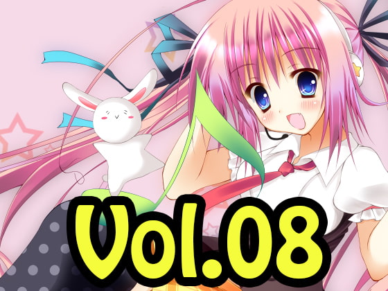 著作権フリー素材集 Vol.08 BGM10曲、ジングル3曲、効果音100個