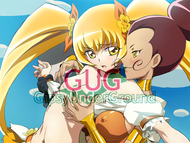 Flower Attack Sunshine