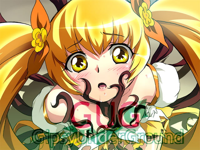 Flower Attack Sunshine