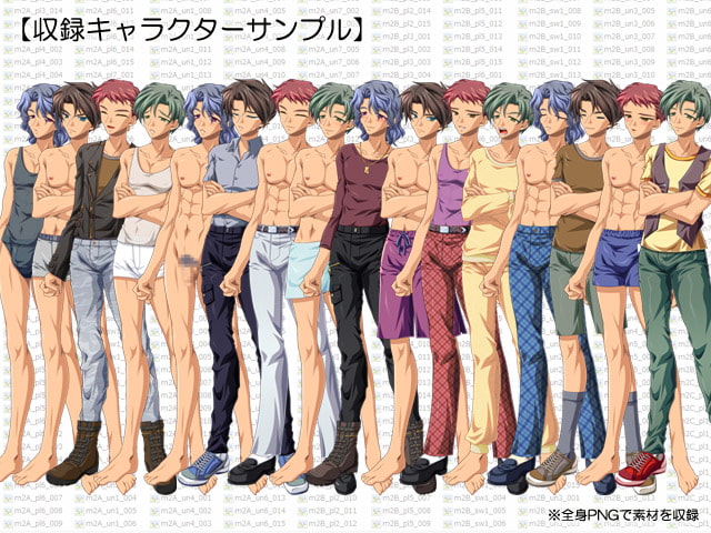 立ち絵素材集 Vol.14 兄貴系ヒーロー編成人向