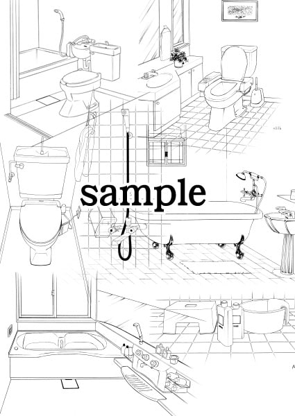 ビッグアイランド背景素材集『風呂トイレ編』