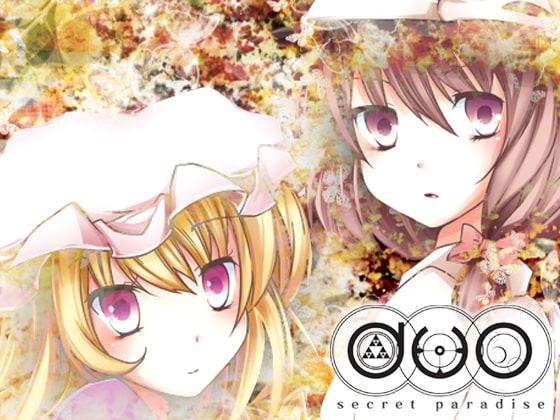 DUO-secret paradise-