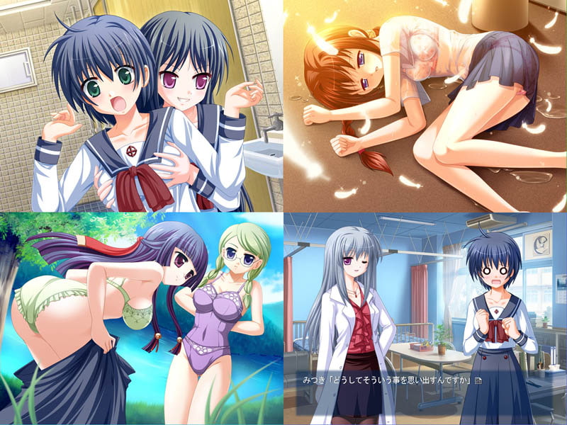 アシリエル セーラー服と男の娘