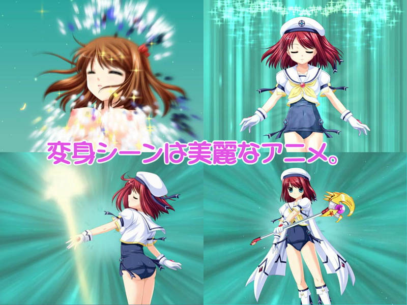 アシリエル セーラー服と男の娘