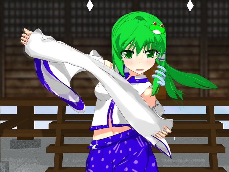 早苗といっしょにトレーニング