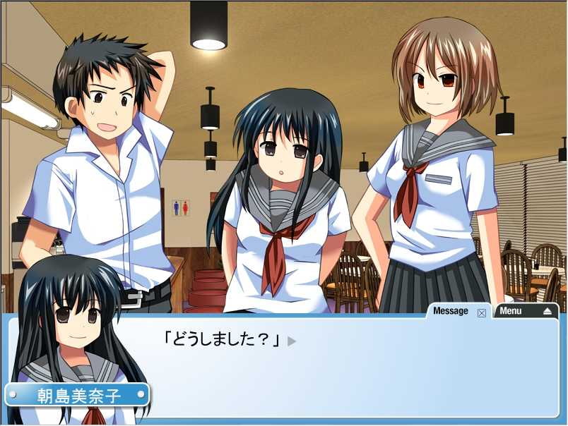 『探偵のすすめ』～クチナシの系譜編 完全版