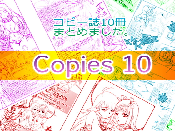 copies10