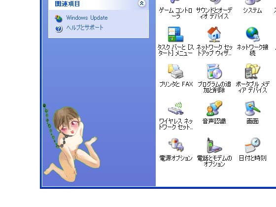 オナニーますこっと「さくら」