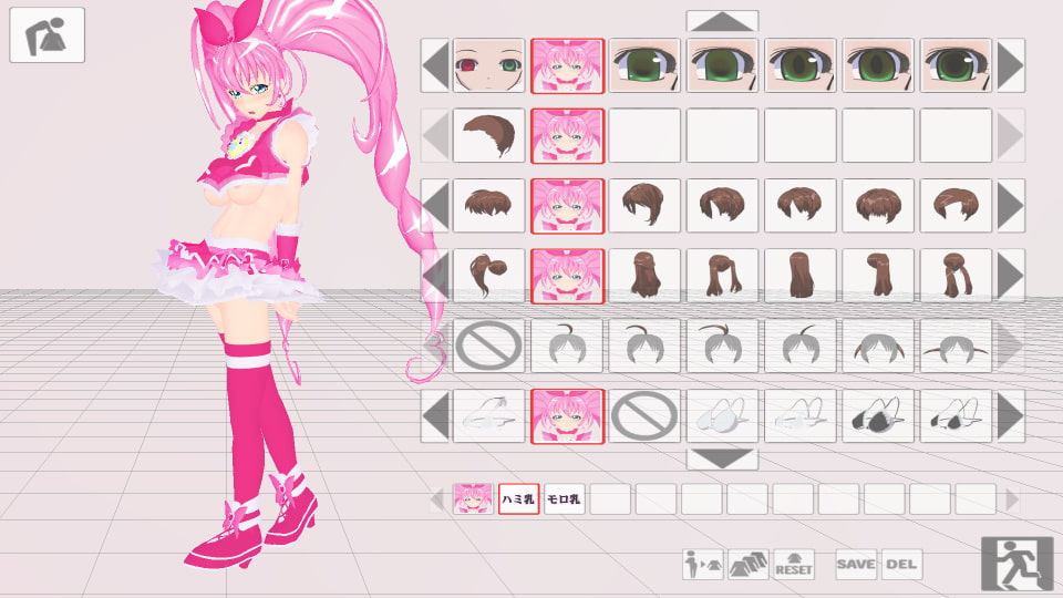 『ハミ乳・モロ乳』追加!【3Dカスタム美少女】スイー●プリ●ュア・●ュアメロ●ィVer.2