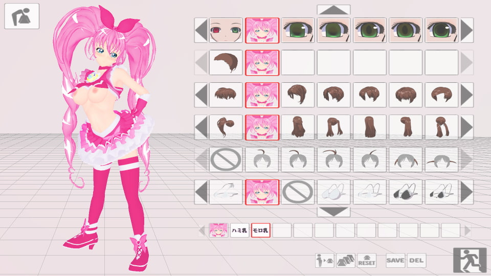 『ハミ乳・モロ乳』追加!【3Dカスタム美少女】スイー●プリ●ュア・●ュアメロ●ィVer.2