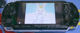 ポポポポ～ンQIX