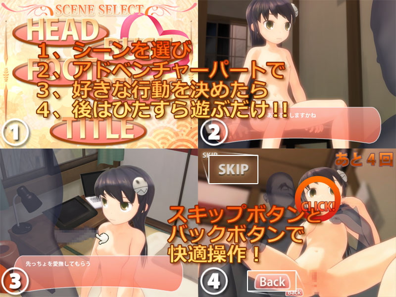 パラロリディズ