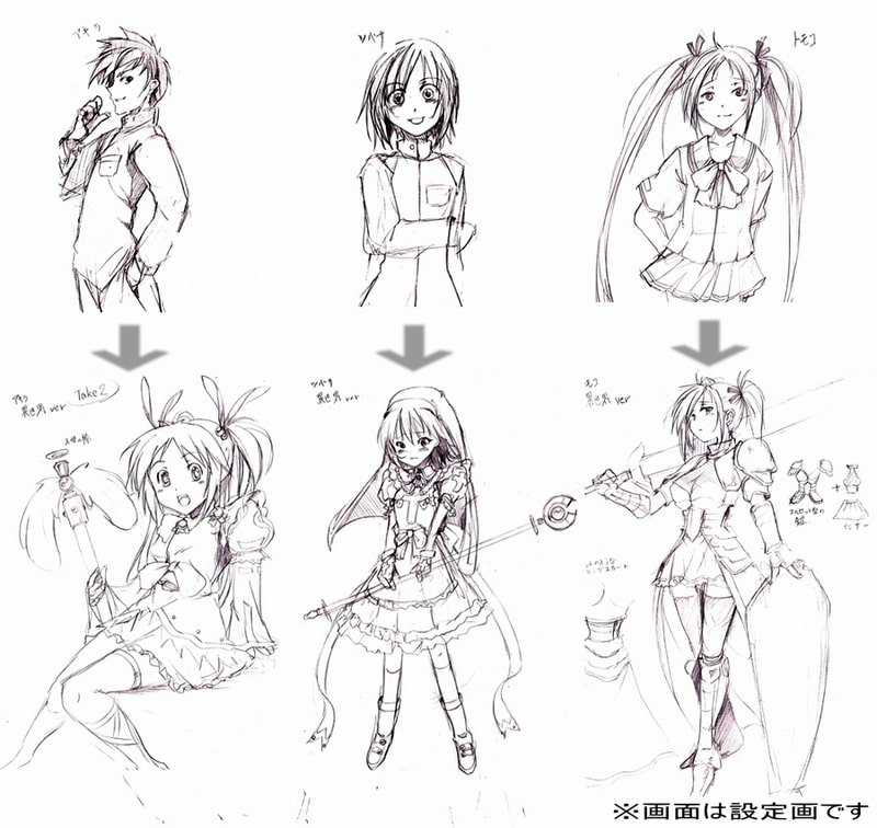 CASTLE OF TRANS GIRLS ～性転換少女達の城～