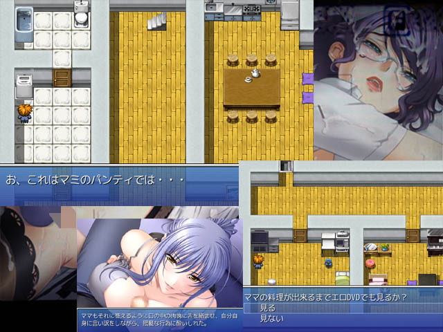 RPG発情家族 ママと妹を父から奪え