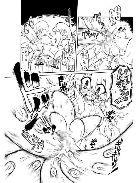 DE2+スキです極太6まとめパック