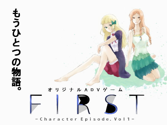 FIRST-character Episode vol.1-