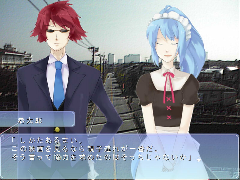 FIRST-character Episode vol.1-