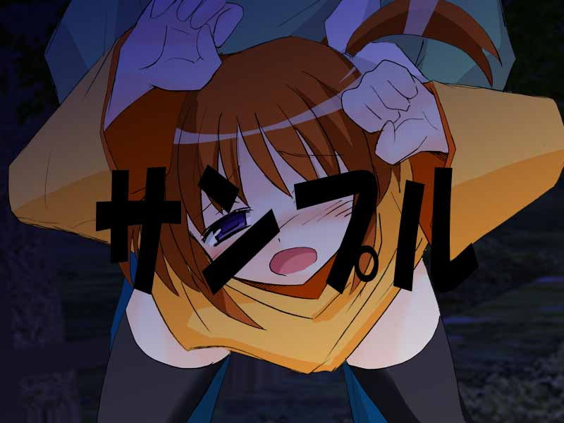 聖祥○学校お花見乱交