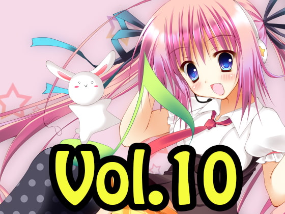 著作権フリー素材集 Vol.10 BGM20曲