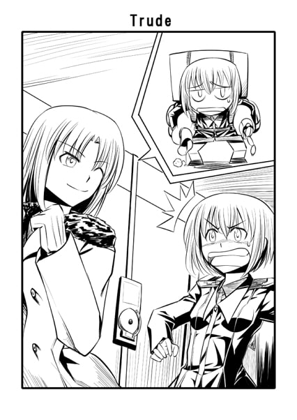 Coloring bullets ポテトいろ