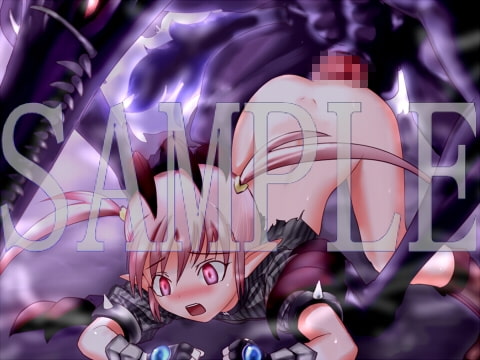 煉獄の魔法少女