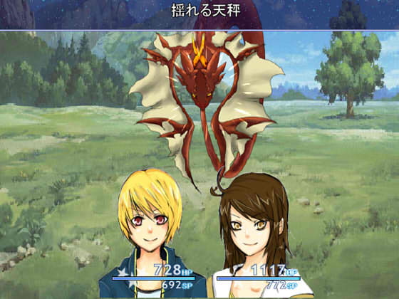 Re:Garden～星が生まれる庭～