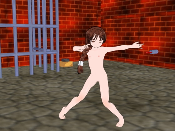 瑞絵ちゃん物語 9