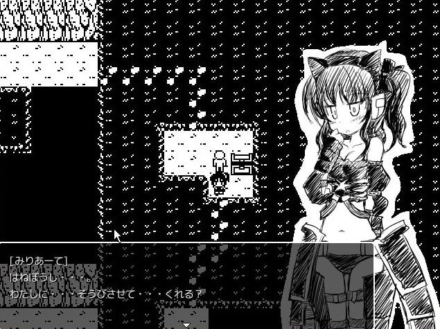 ファンタジーRPG!メイトコレクション あくせす:+パック(初回予約特典・ミリアーテちゃんは俺の嫁 同梱)