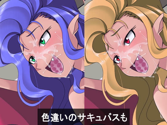 教えて!リリム先生