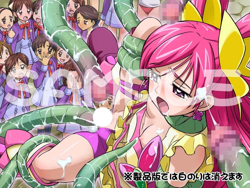 YES！プリキ○ア5はぁはぁCG集