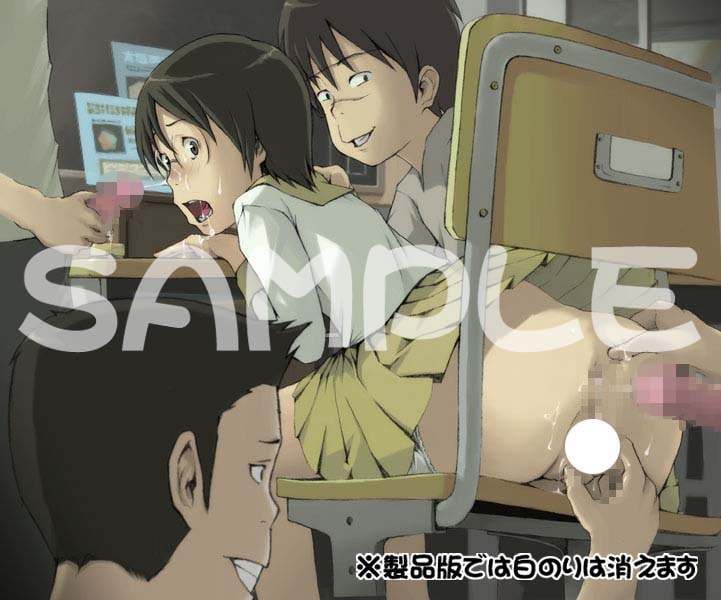 電脳コ○ルはぁはぁCG集