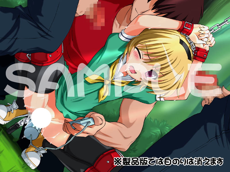 ひぐ○しのなく頃にはぁはぁCG集