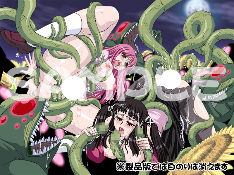 ロザ○オとバンパイアはぁはぁCG集