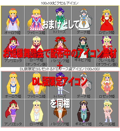 ロイヤリティフリー素材集「空・1」