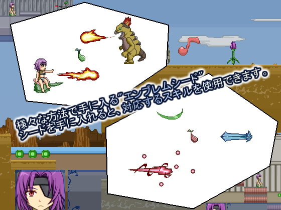 CapriceDoll~悪魔と願いの星~