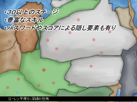 CapriceDoll~悪魔と願いの星~