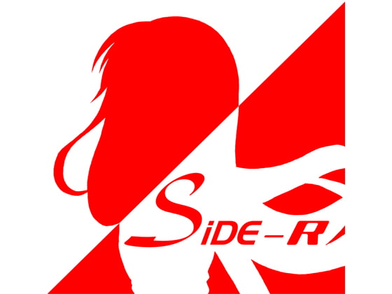 SiDE-R