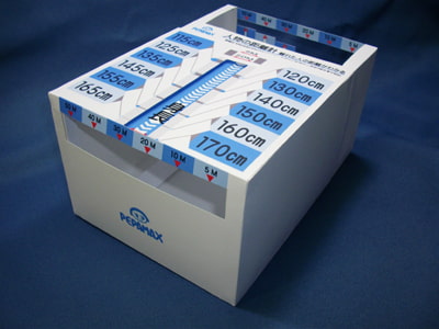 人物距離計ペーパークラフト展開図データ