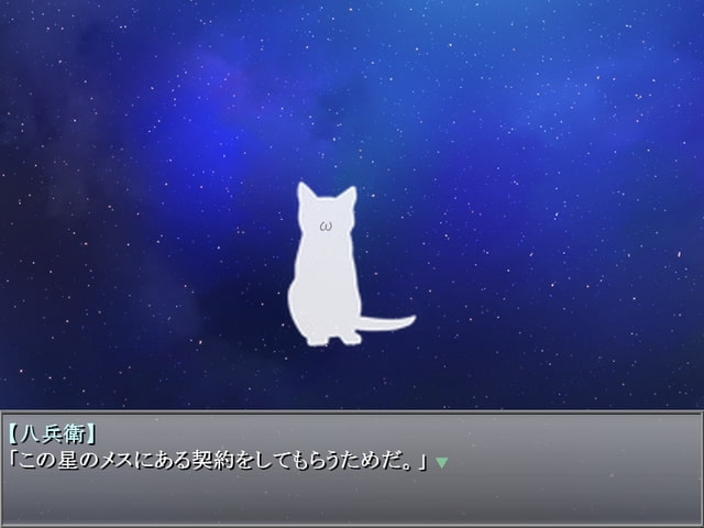 僕と契約して★謎の白い液体を飲んでよ!