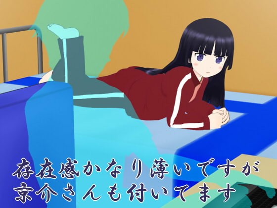 俺の黒猫がこんなにカスタムなわけがない