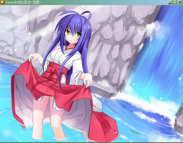 freeze氷結の巫女-迷宮-ver.1.02