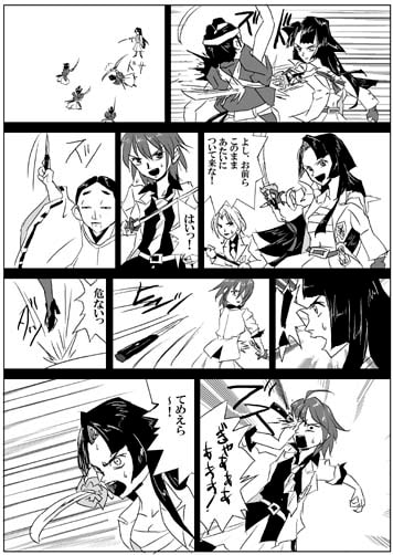 チャンバラ・ガールズ 中