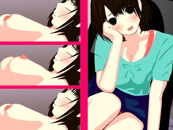 PSCの閻魔帳 ～強姦願望者～