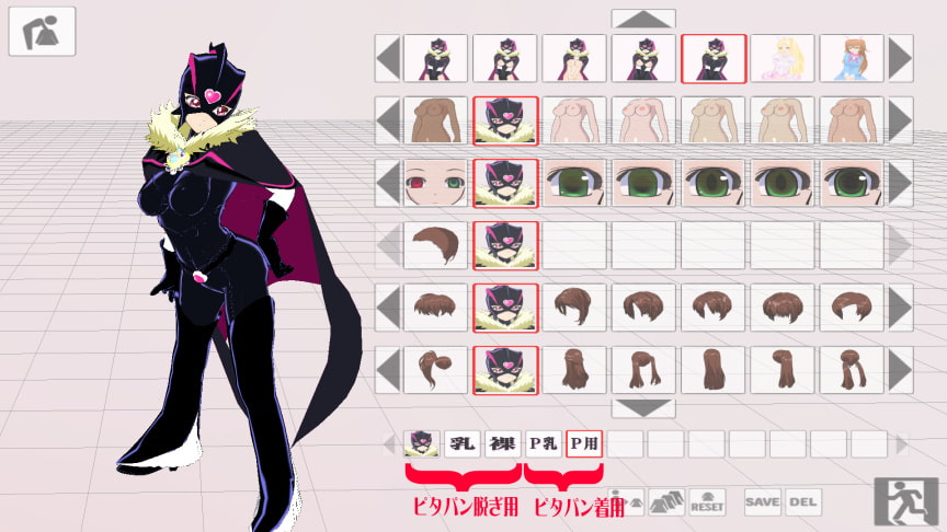 【3Dカスタム美少女】スイー●プリ●ュア・●ュアミュー●