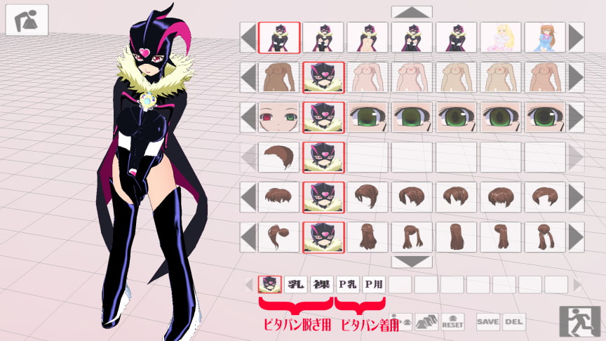 【3Dカスタム美少女】スイー●プリ●ュア・●ュアミュー●