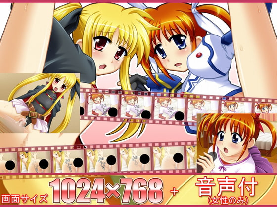 悟りと秘密の関係